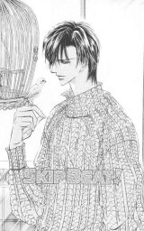 BUY NEW skip beat - 185205 Premium Anime Print Poster